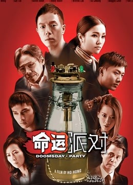 汉猫奴 &#8211; 19套作品合集 [941P/349MB]