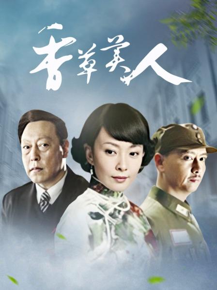 起司块wii- 皇女危险野兽[74P-1.07GB]